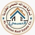 مطلوب ولدينا شقق بالمطلاع للإيجار