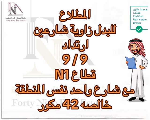 لدينا سد بجابر الاحمد للبدل مع طلب 2008