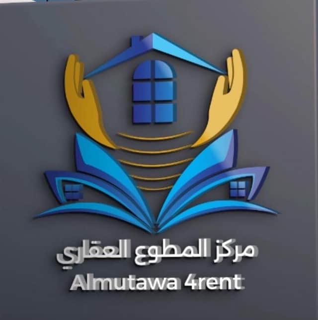 للإيجار فى منطقة السلام