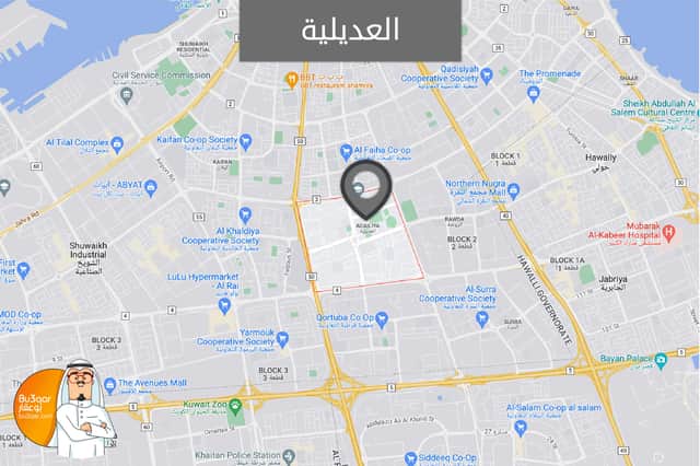 بيت للبيع فى العديليه دورين وسرداب