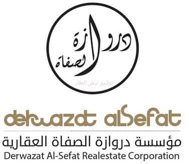 للبيع فيلا فى صباح الاحمد قطعة 4