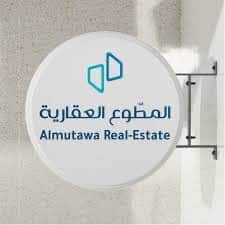 شقة للإيجار فى قرطبه دور ثانى