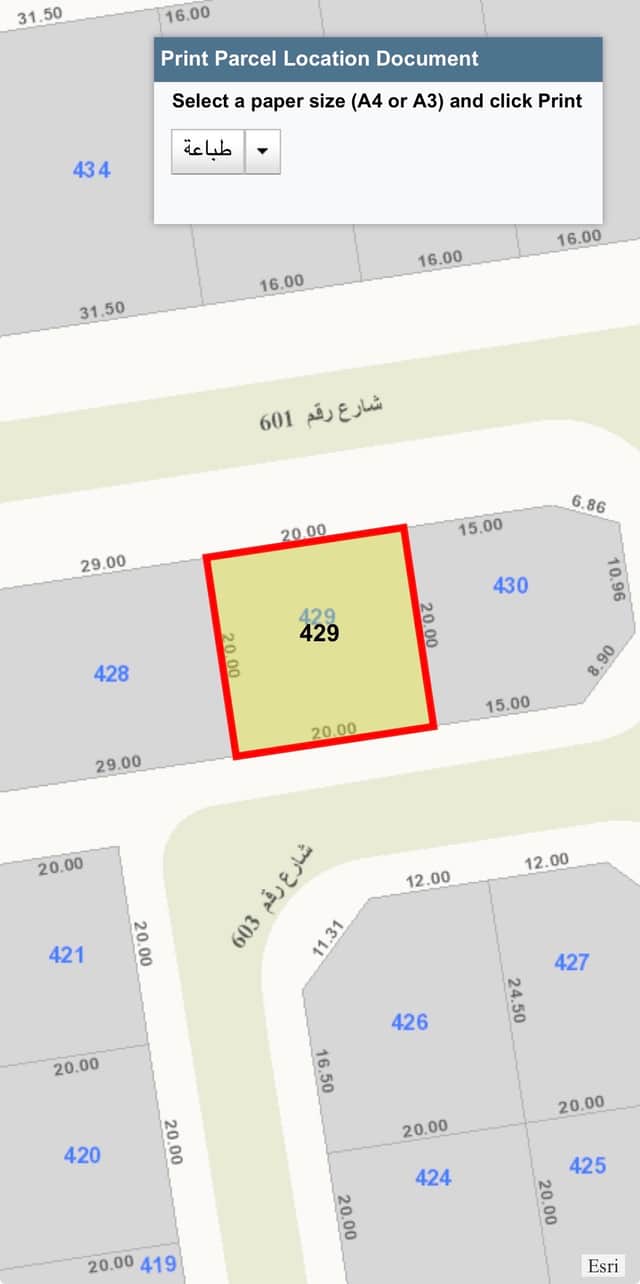 أرض للبيع فى الزهراء قرب الخدمات