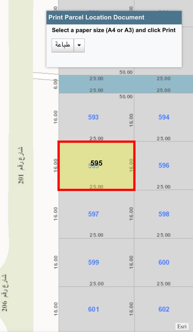 أرض فضاء للبيع فى الزهراء