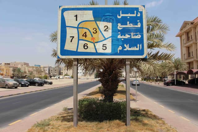 للبيع أرض فى ضاحية السلام شارع وسكة