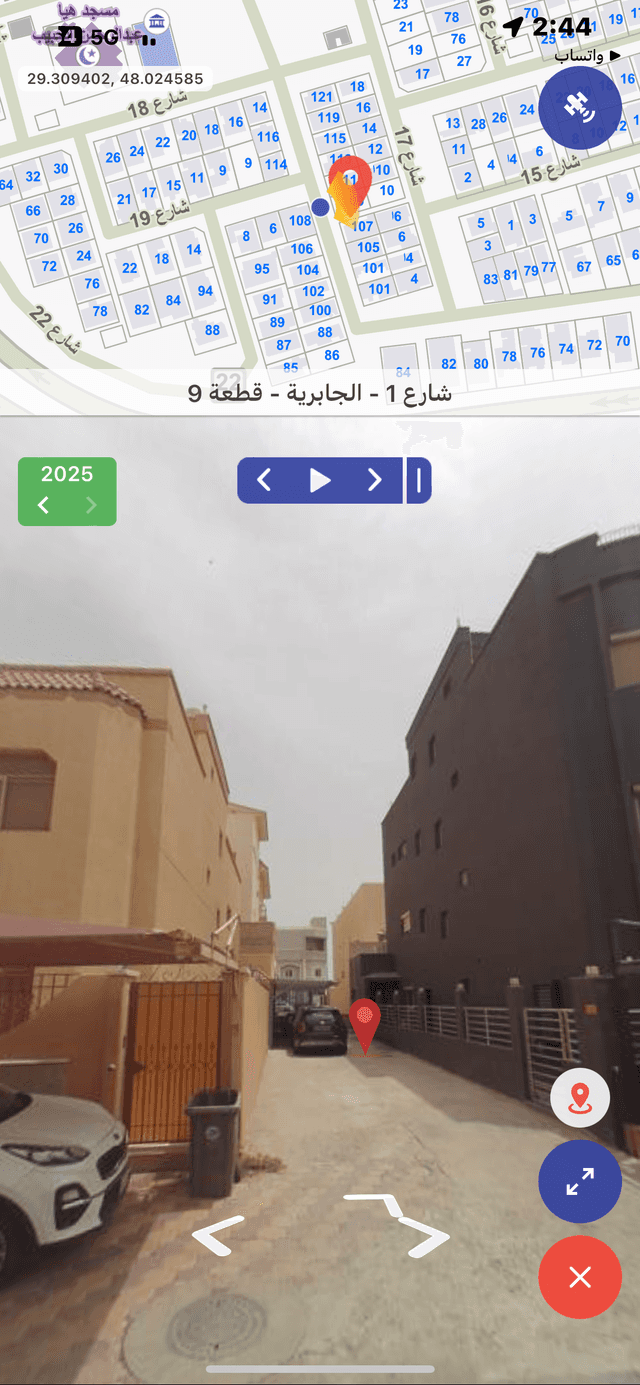 للبيع فيلا سكن خاص بالجابرية قطعة 9