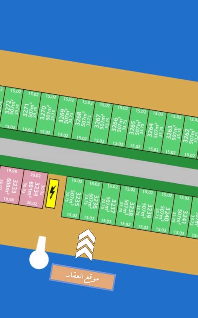 للبيع أرض فضاء فى البحرية على البحر