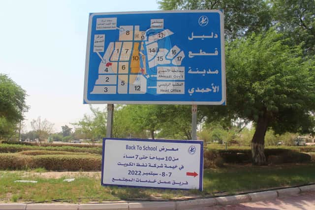 للبيع بيت حكومي فى شرق الأحمدي