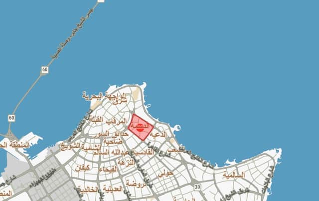 للبيع بيت هدام فى الدسمة