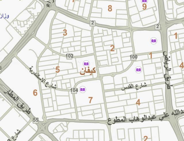 للبيع فيلا فى كيفان قطعة 4