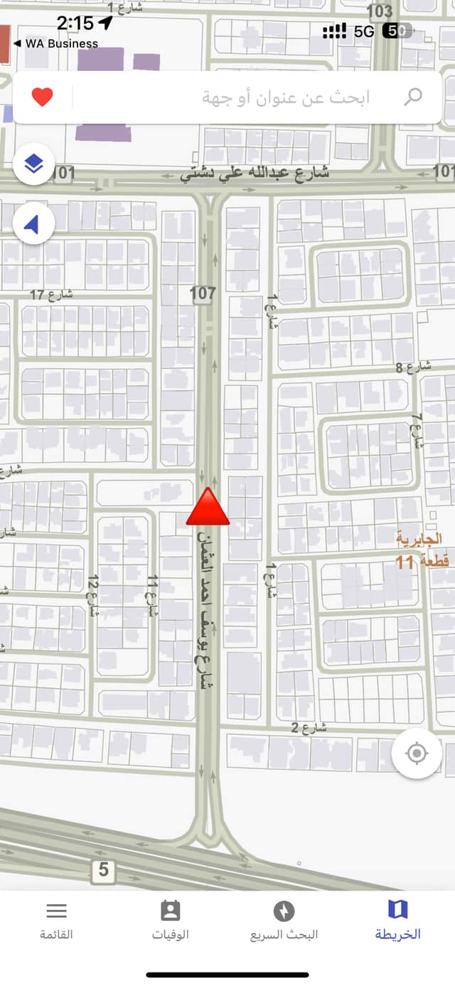 أرض للبيع بالجابرية قطعة 11