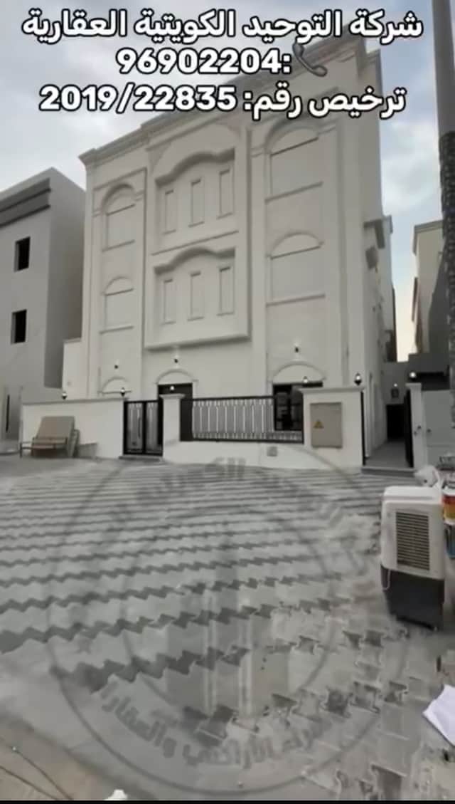 للإيجار قسيمة فى المطلاع ثلاث أدوار ونصف