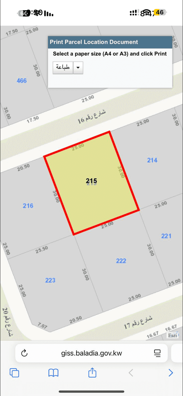 للبيع بيت هدام فى الجابرية شارع واحد