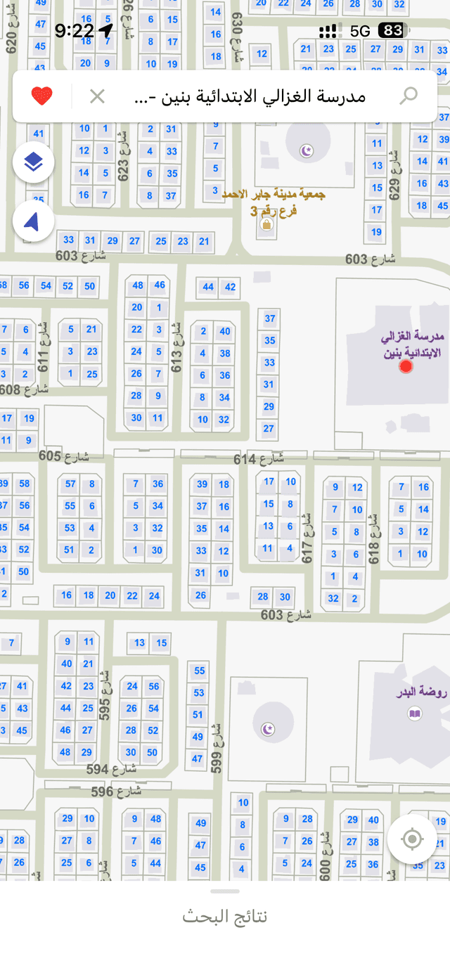 للبيع بيت فى جابر الاحمد مؤجر