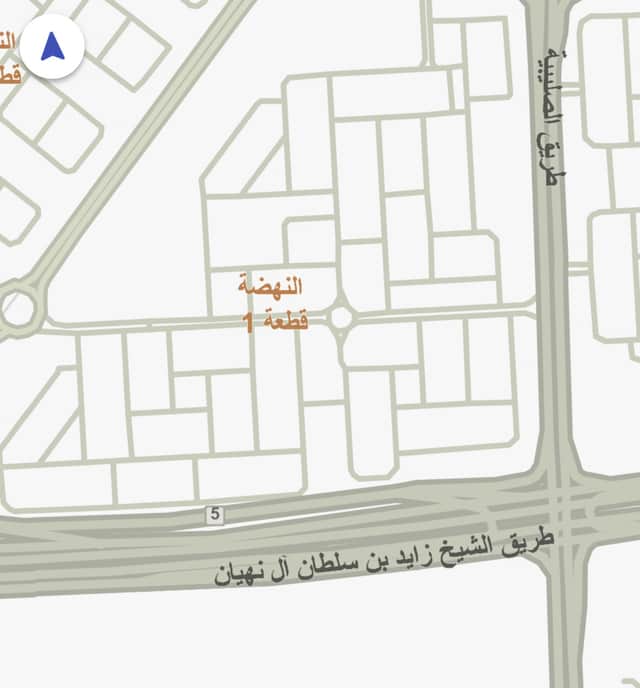 للبيع بيت حكومة فى النهضة قطعة 1