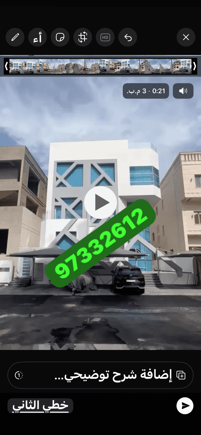 للبيع بيت فى ابوفطيره قطعة 8