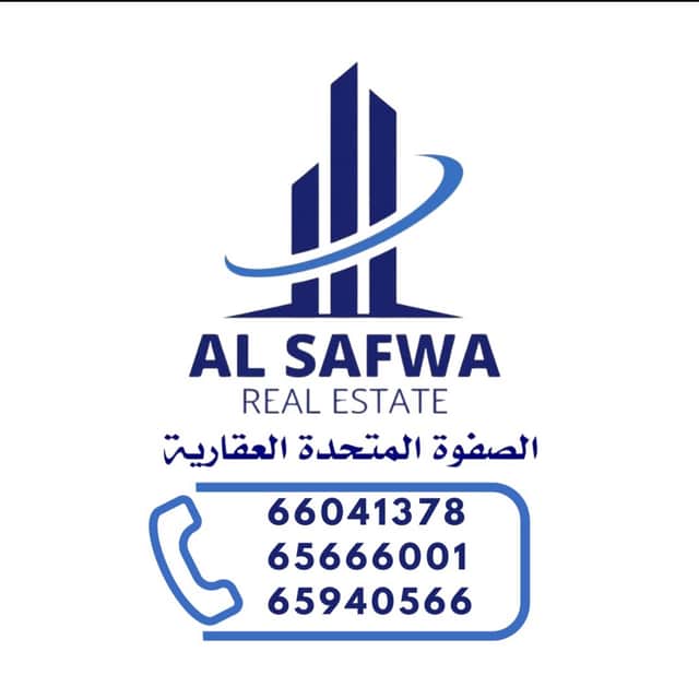 للبيع فيلا فى منطقة ام الهيمان قطعة 5