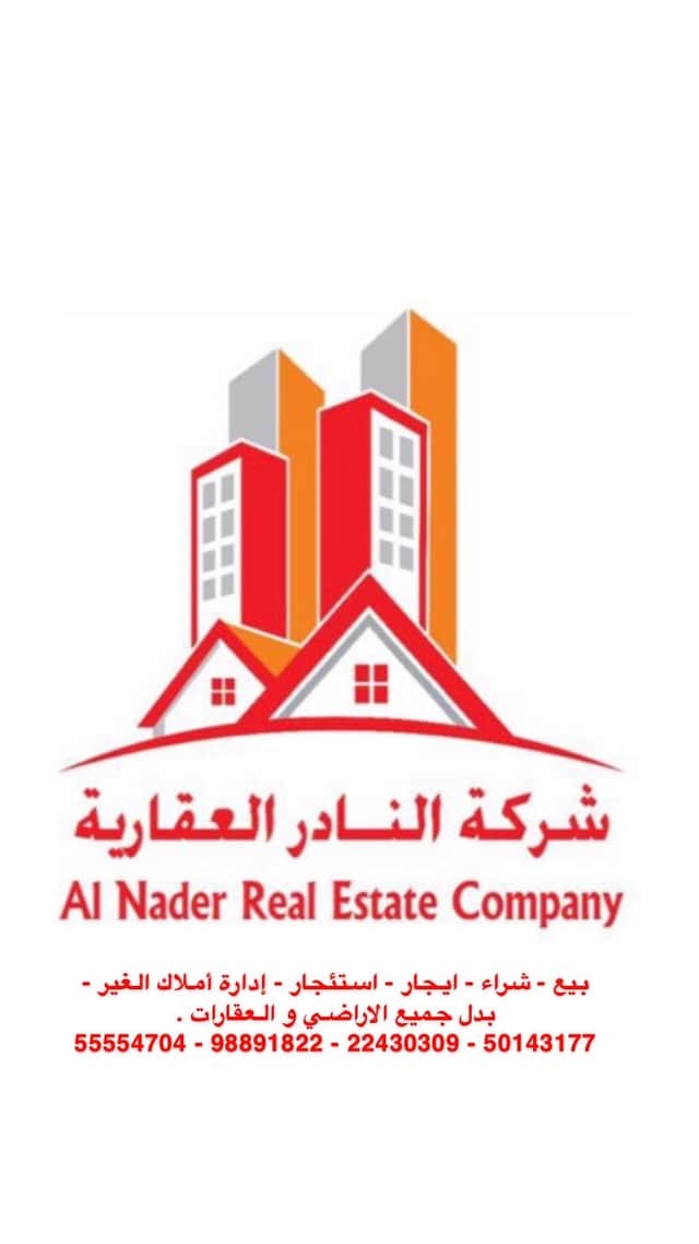 شقق للإيجار فى الفنيطيس