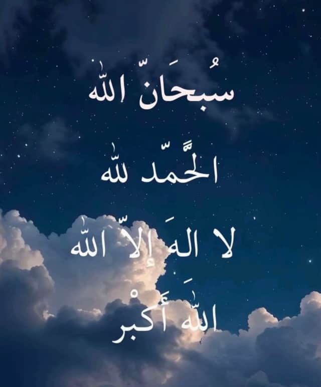 للبيع بيت فى عبدالله المبارك