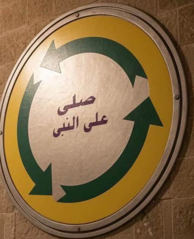 بيت للبيع فى صباح الناصر قطعة 3