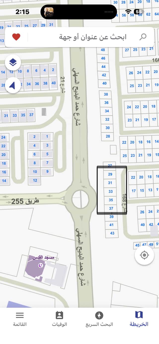 للبيع قسيمة فى ابوفطيره قطعه 7