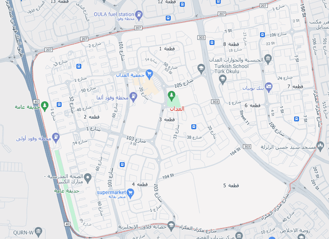 للإيجار شقة فى العدان دور ثاني
