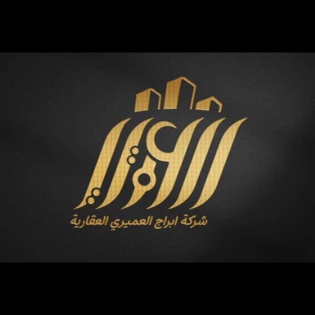 شقه ارضيه للايجار في الرميثيه