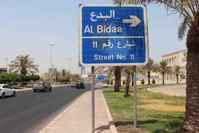 ارض ثلاث شوارع للبيع في البدع