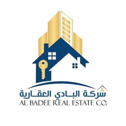 شركة البادي العقارية 