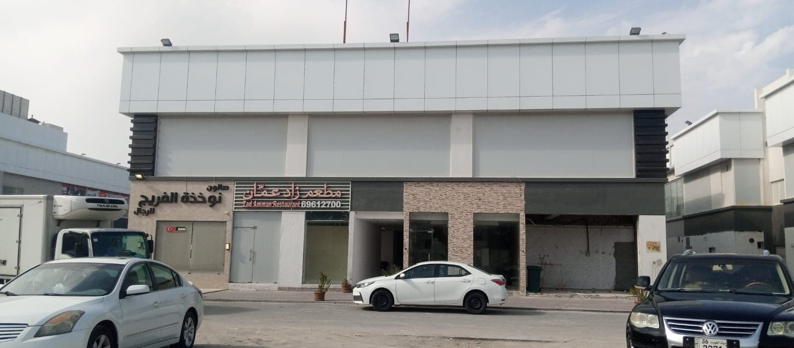 محل للايجار في أسواق القرين