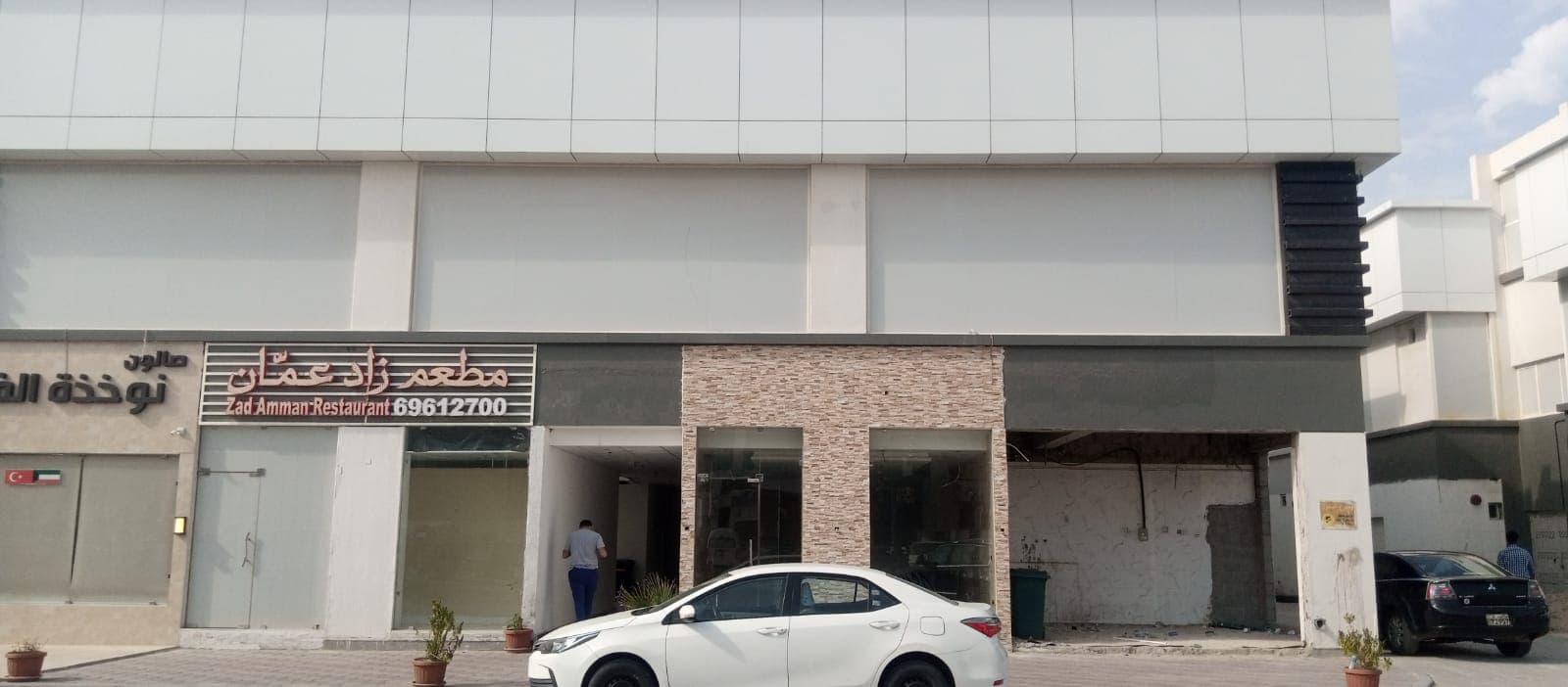 محل للايجار في أسواق القرين