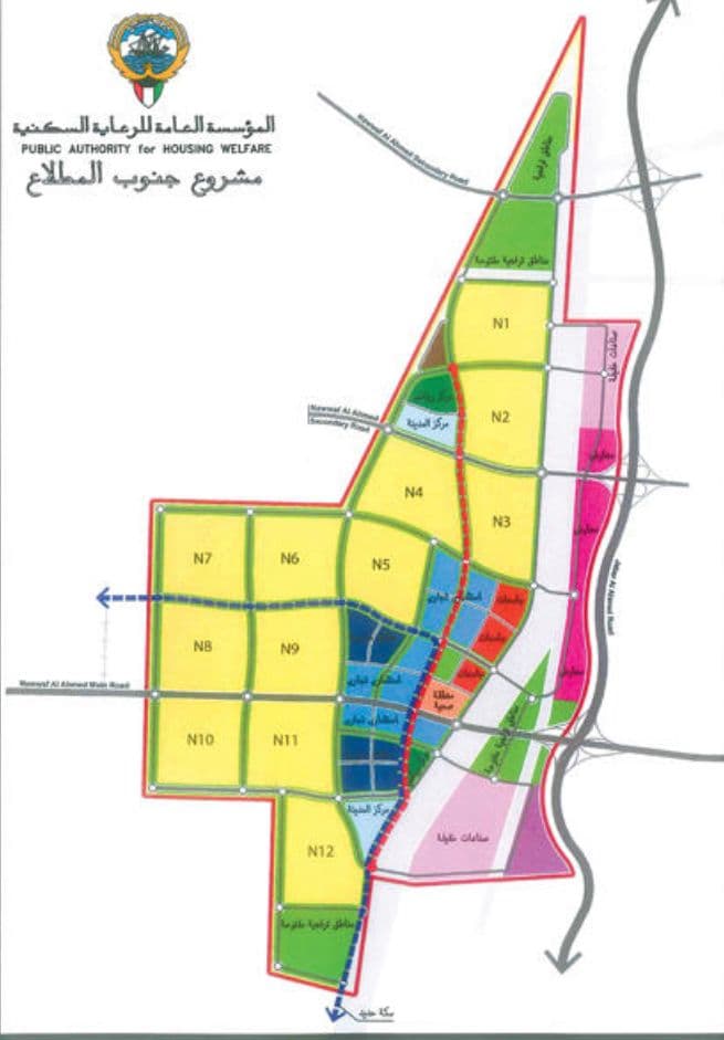 ارض زاوية للبدل بالمطلاع