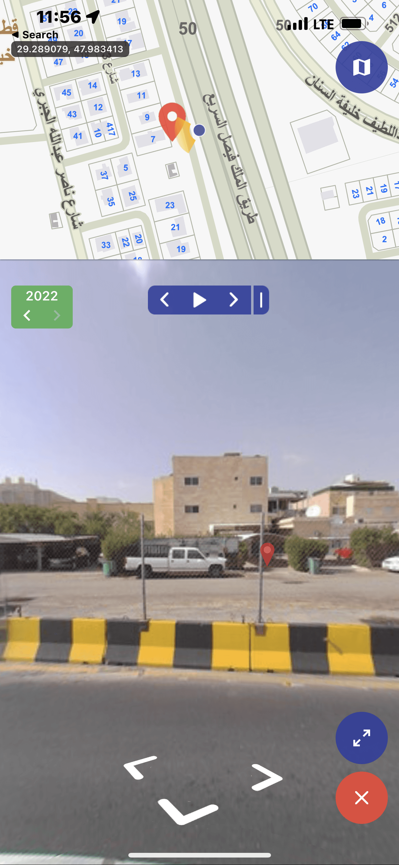 للبيع بيت في خيطان يصلح ديوان