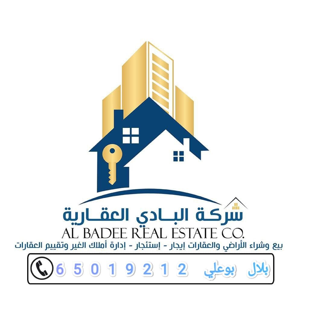 ارض للبدل بغرب عبدالله المبارك بطن وظهر
