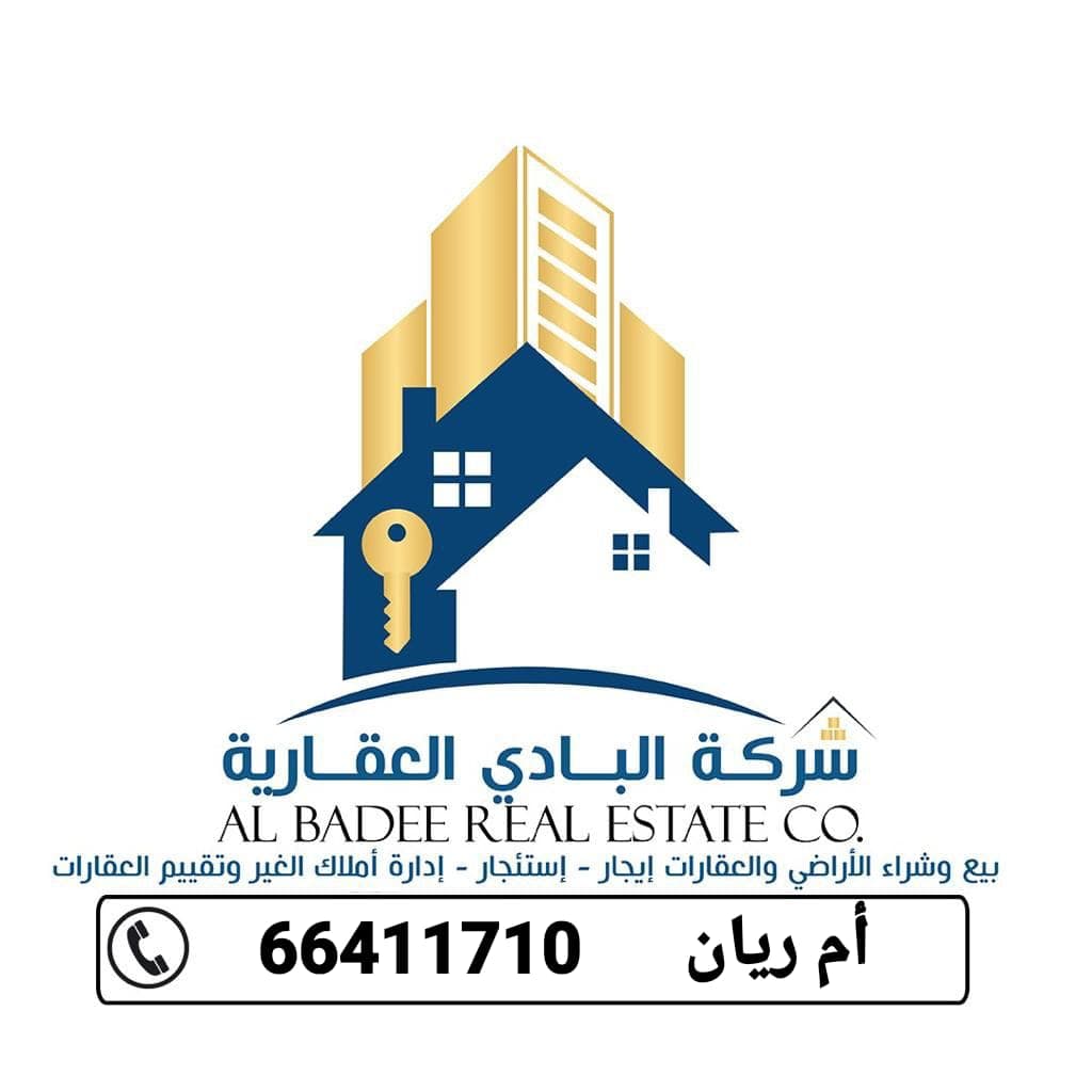 للبدل شارع واحد مع زاوية بالمطلاع 12