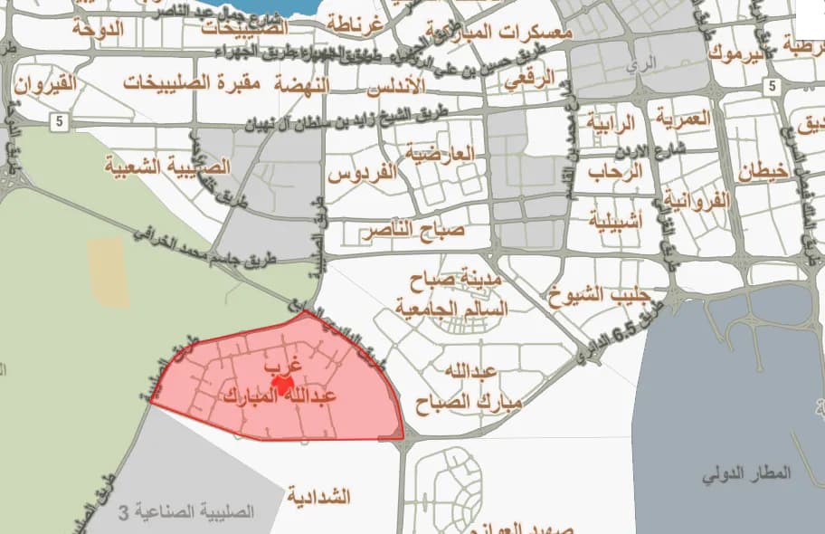 طلب يرغب بالبدل مع جنوب أو غرب عبدالله المبارك