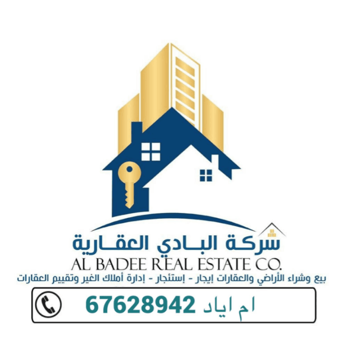 للبيع بيت شارع واحد بالظهر