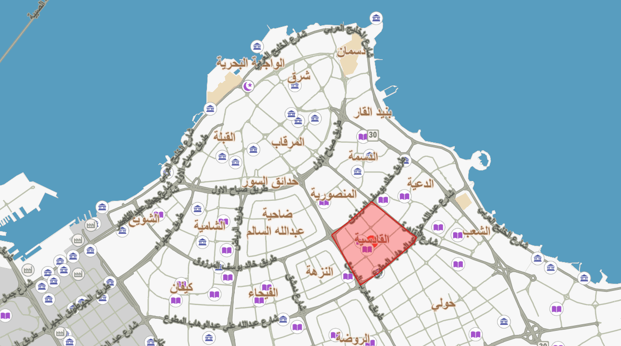 للبيع بيت مؤجر بالقادسية