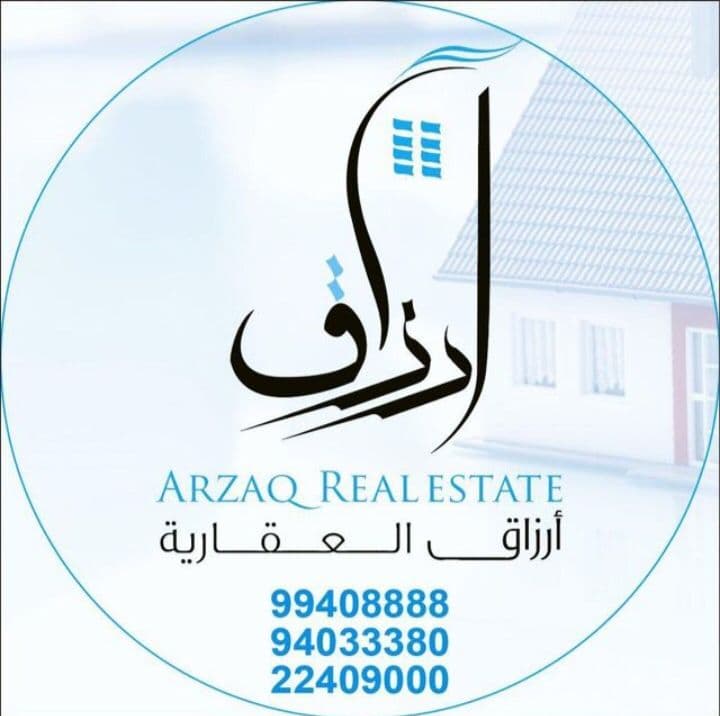 بيت للبيع في منطقة مبارك الكبير