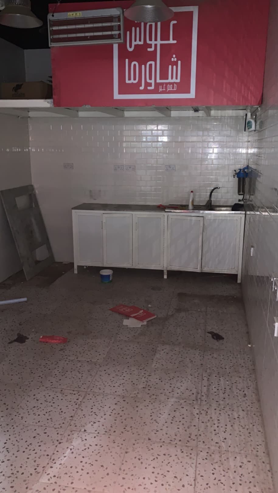 محل تجاري للبيع في منطقة الجهراء
