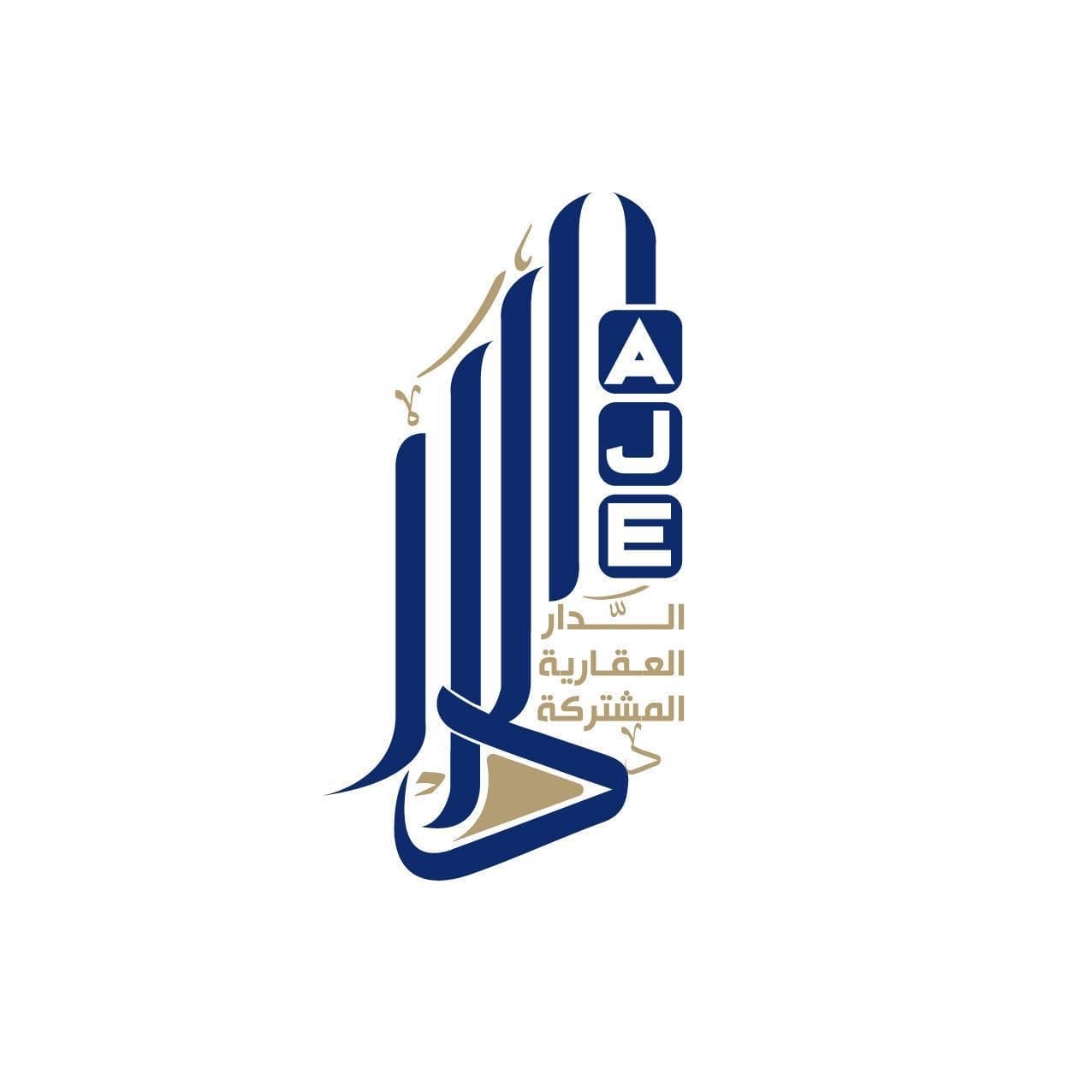 بيت قديم للبيع في منطقة الفروانية