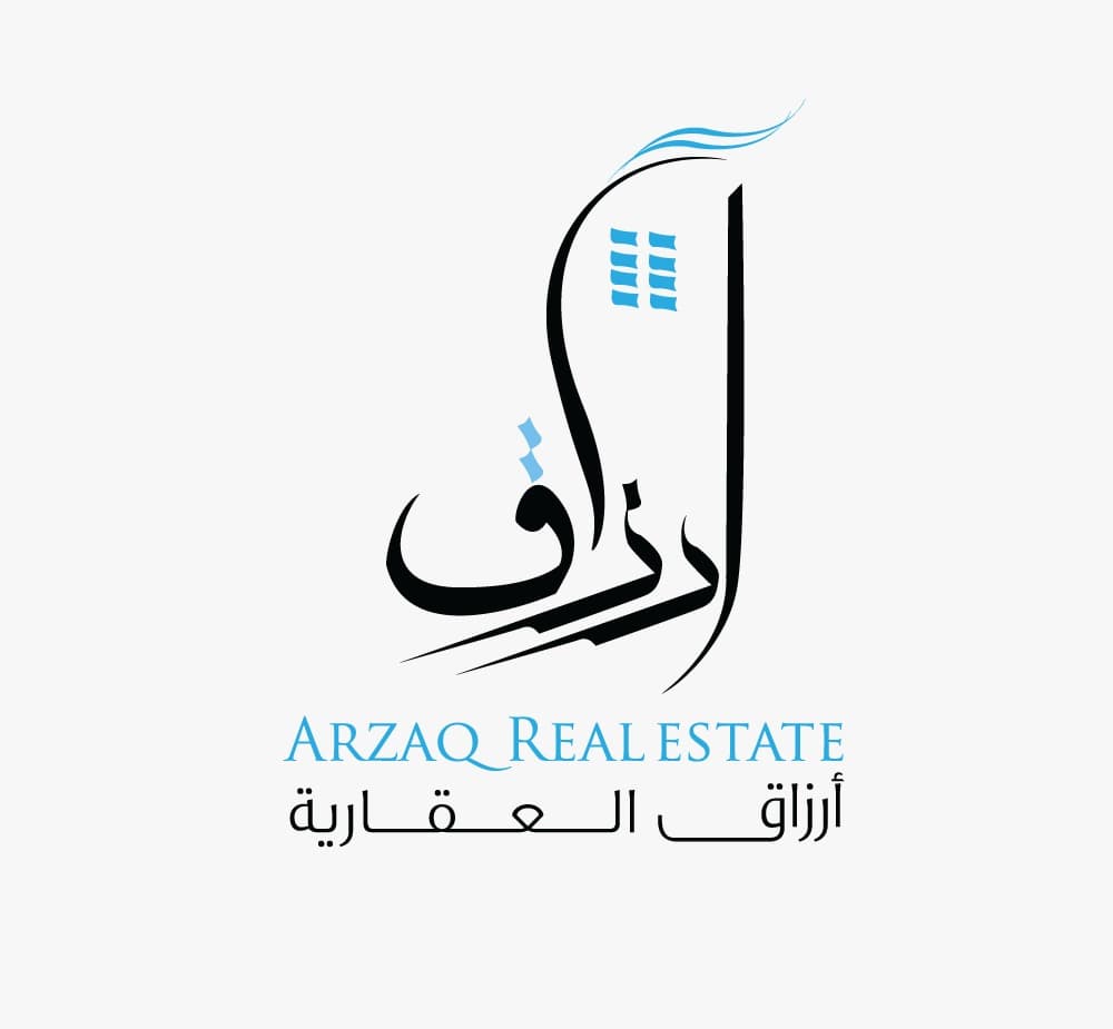 بيت للبيع في منطقة الصديق