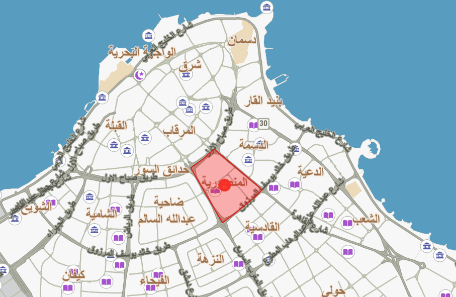 للبيع بيت هدام في المنصوريه زاوية