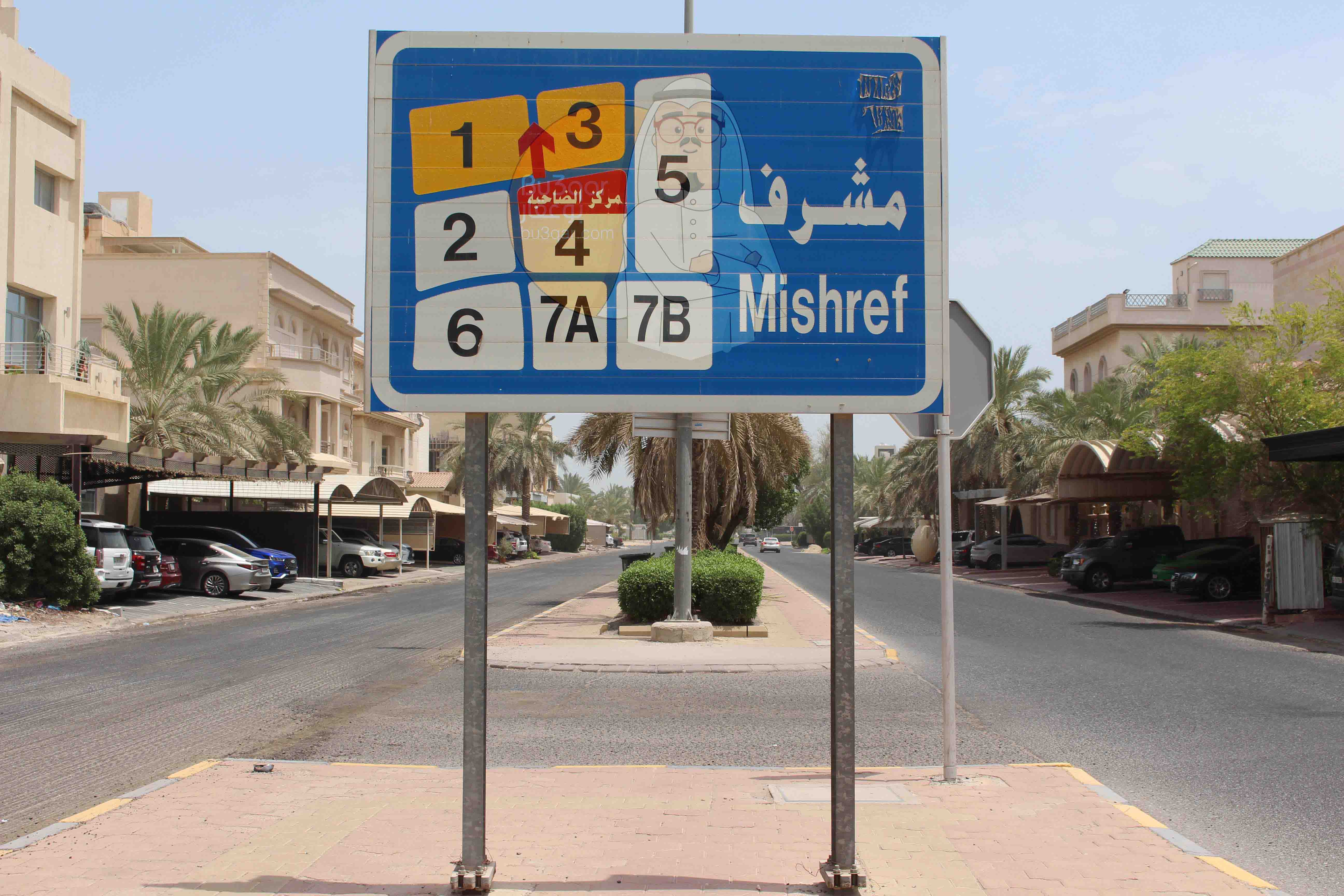 للبيع ارض في مشرف قطعة 5