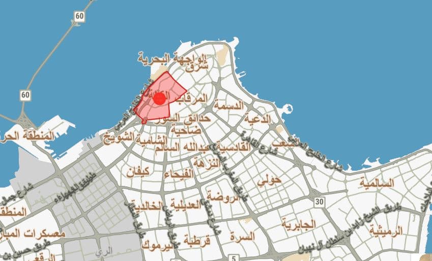 للبيع هدام تجاري في المرقاب
