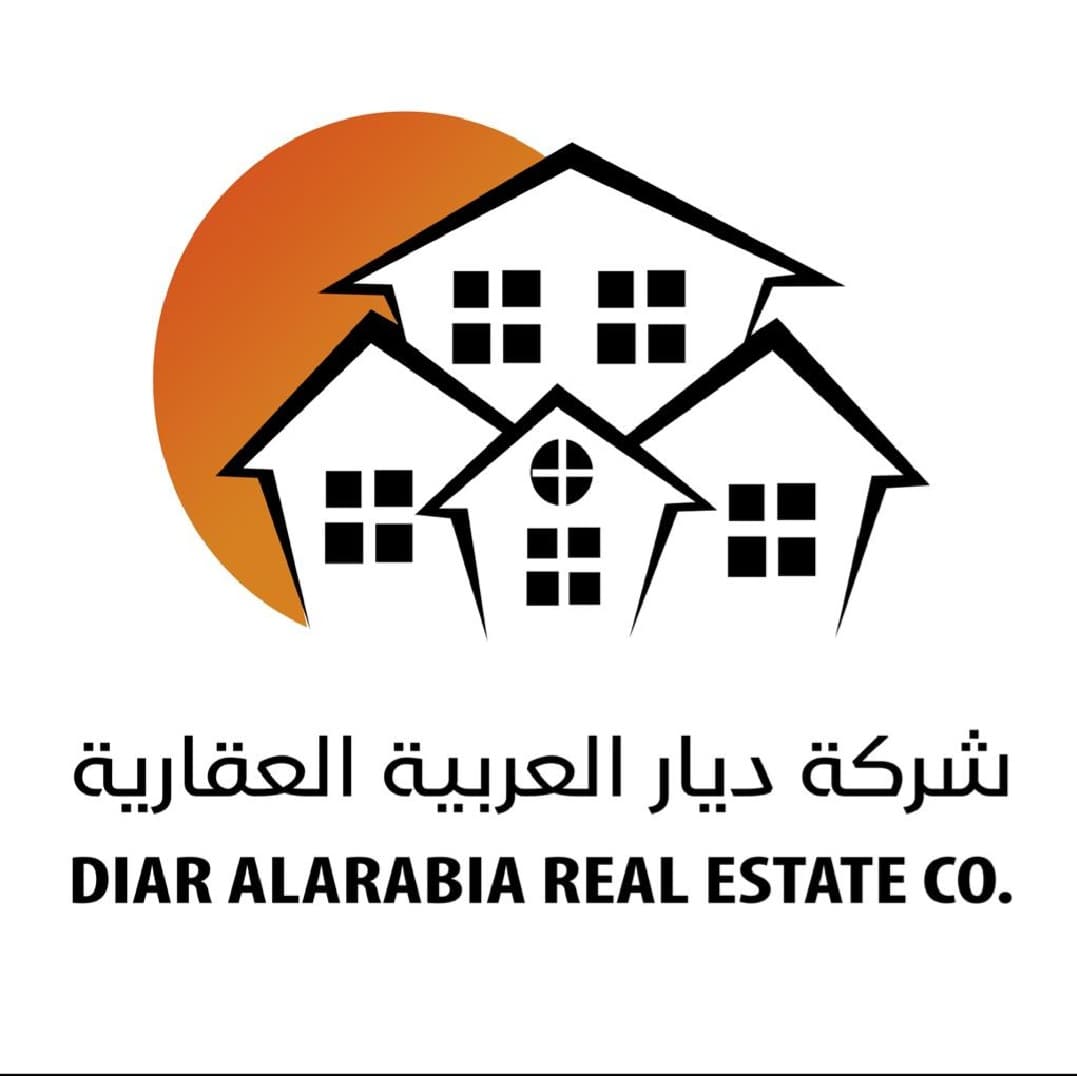 ارض بالمطلاع للبدل مع طلب