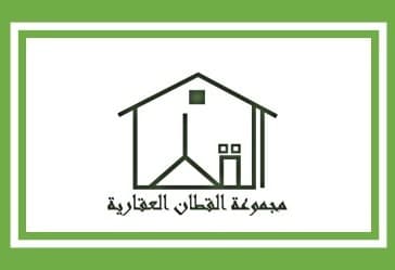 عمارة هدام للبيع في منطقة حولي