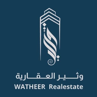شركة وثير العقارية | بوعقار