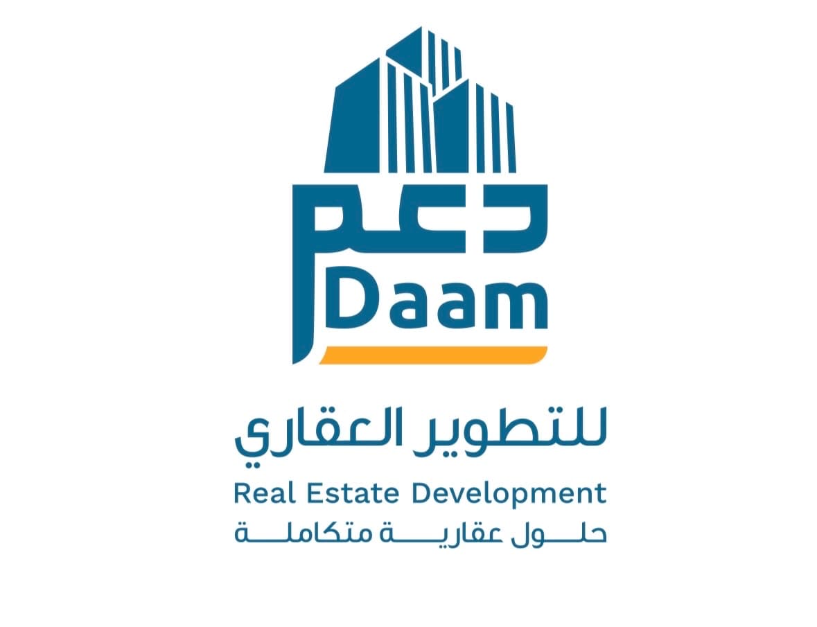 دعم للتطوير العقاري