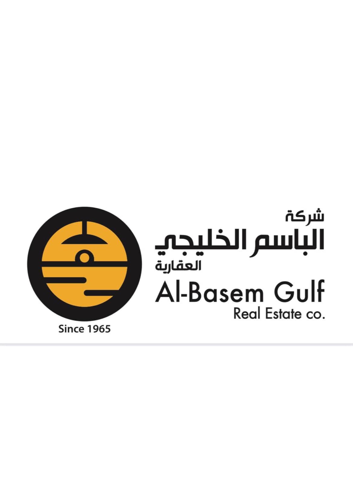 للبيع هدام في السرة المساحة 750 متر